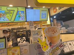 -7分甜(栖霞万谷慧店)
