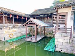 -绍兴鲁迅故里·沈园景区