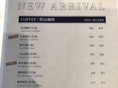 -THE PRESS(复旦大学店)