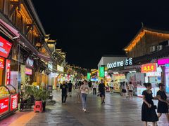 -大小河街