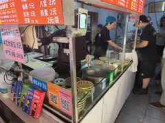 -小罗子汤店(大士院总店)