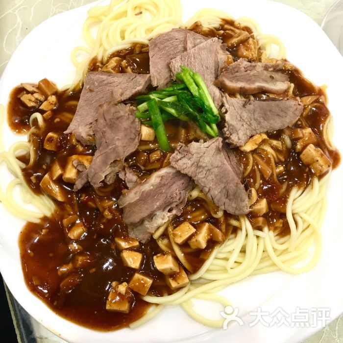 驴肉黄面