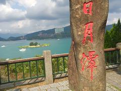 -金盆阿嬷香菇茶叶蛋(玄光店)