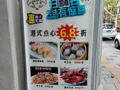 -老洋房花园饭店(绍兴路店)