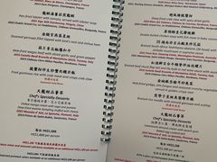 -天龙轩(香港丽思卡尔顿酒店)