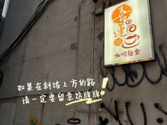 -喜莲咖啡