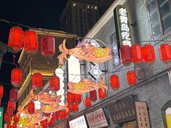 -劈柴院