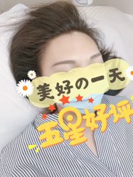 -久匠·纹眉半永久野生眉