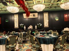 -誉八仙粤菜(万象天地店)