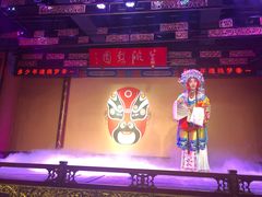 -盖碗儿梨园·变脸吐火·川剧(天府广场店)
