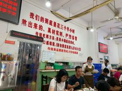 -南记食粥坊·宵夜大排档(莲花总店)