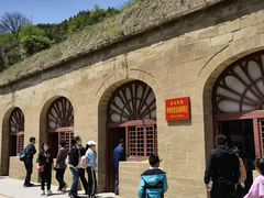 -延安杨家岭革命旧址