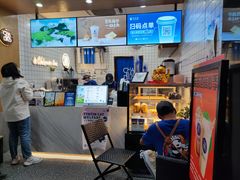 -古茗(厦门大学店)