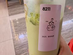 -吉林大学前卫校区南区-日新楼