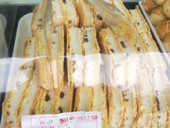 -闻酥园(水碾河路店)