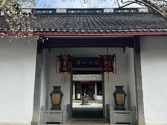 -杭州黄龙洞