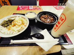 -永和大王(春日上新·浦东南路店)