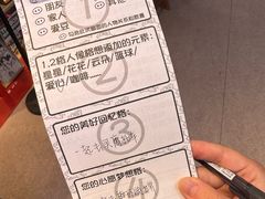 -PIGGYOO人生四格漫画店(朝外店)