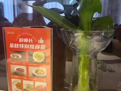 -渝信川菜(工体店)