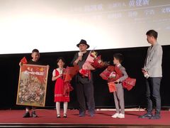 -大光明电影院(南京西路店)