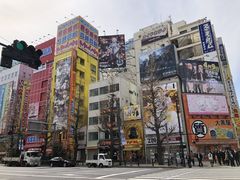 -秋叶原电器街