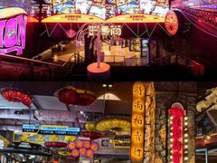 -糖糖屋•糖水•雪花冰店(时尚天河店)