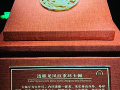 -南越王博物院