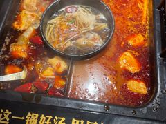 -老牌坊云南鱼豆花火锅(哈西万达店)