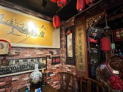 -玉祥府牛肉罩饼(金光道店)
