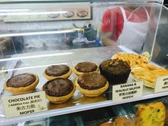 -安德鲁饼店(总店)