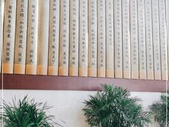 -中国中医科学院西苑医院(本部)