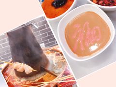 -五悦北平四季涮肉·烧烤(老商埠店)
