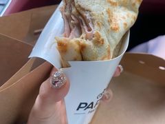 -PAPITO(泰兴路店)