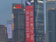 -三利音·东方司宴(外滩店)