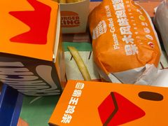 -汉堡王(大连柏威年餐厅店)