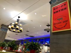 -小牛海记潮汕牛肉店(永定路店)