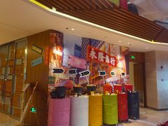 -杭州钱江新城万怡酒店-西餐厅