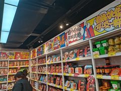 -好特卖HotMaxx(杭州滨江宝龙城店)