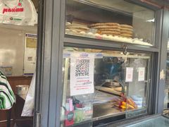 -阿布拉的馕(西北路店)