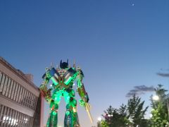 -燕郊烧鸽子(酷车小镇店)