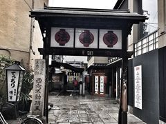 -Hōzen-ji Temple法善寺
