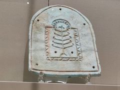 -清华大学艺术博物馆