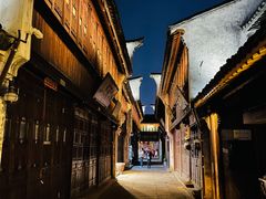 -嘉兴月河历史街区