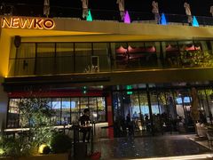-纽扣NEWKO