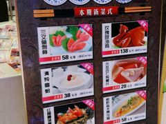 -明珠海港大酒店