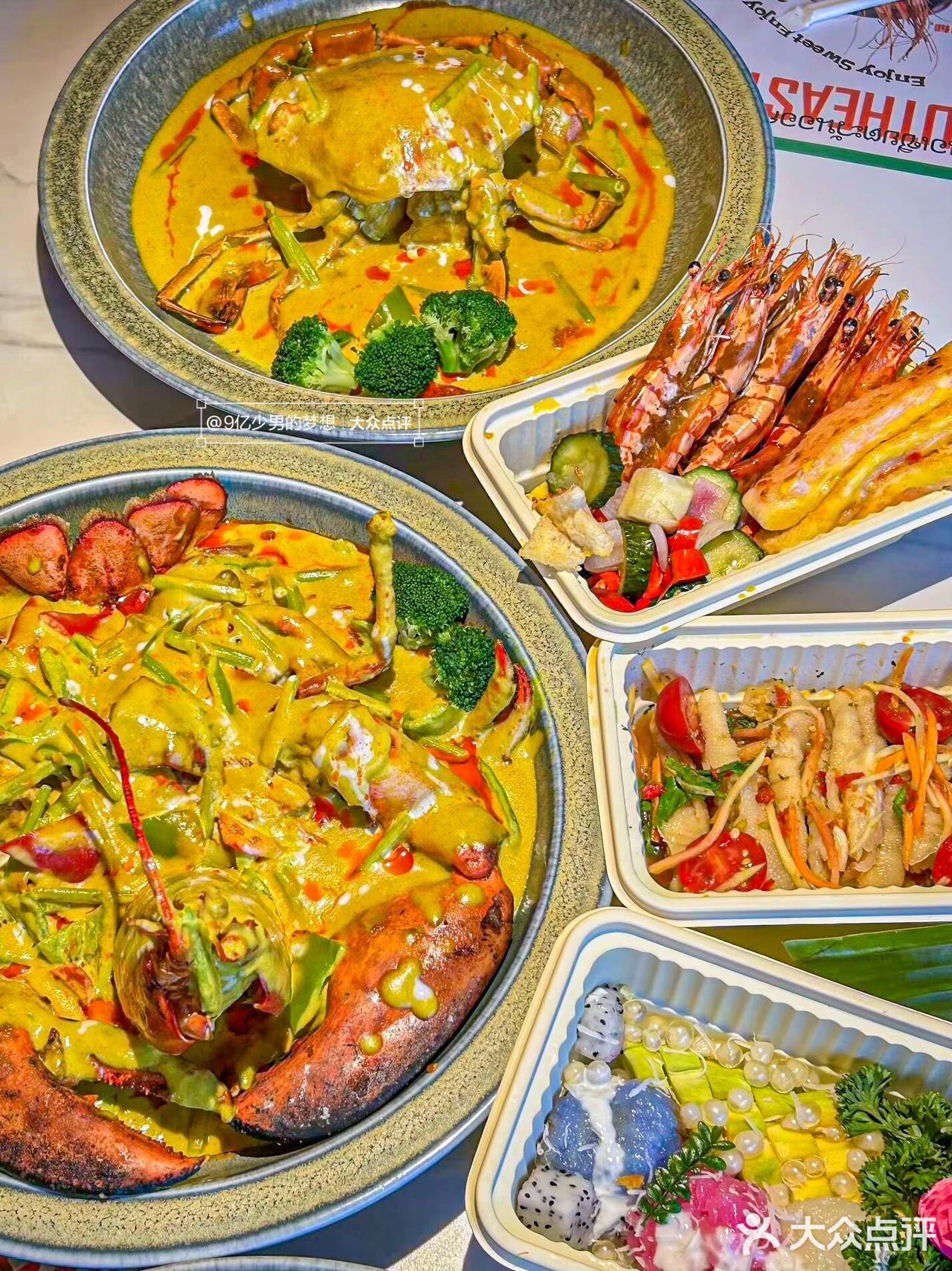 这次来三亚旅游，“泰”惊喜了！