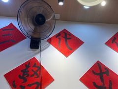 -柳州肥姨妈大骨螺蛳粉(江宁万达店)
