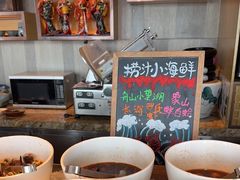 -嘉定凯悦·咖啡厅