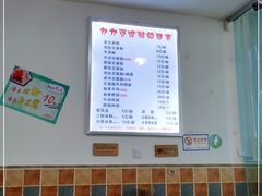 -豆相识•九九豆腐脑(牛咡桥店)