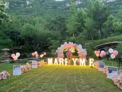 -醉库庄园·宴会厅·草坪婚礼场地